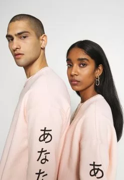 YOURTURN Petit Prix UNISEX - Sweatshirt pullover Col rond all -Vêtements Boutique 0b8a81e808e74eb8a93e4975bbf1acd0