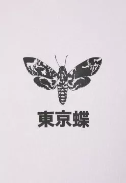 YOURTURN UNISEX - Sweat à capuche Prix Avantageux pullover Capuche all -Vêtements Boutique 10bcbd11d8d14526b6dbc5111aa295c8