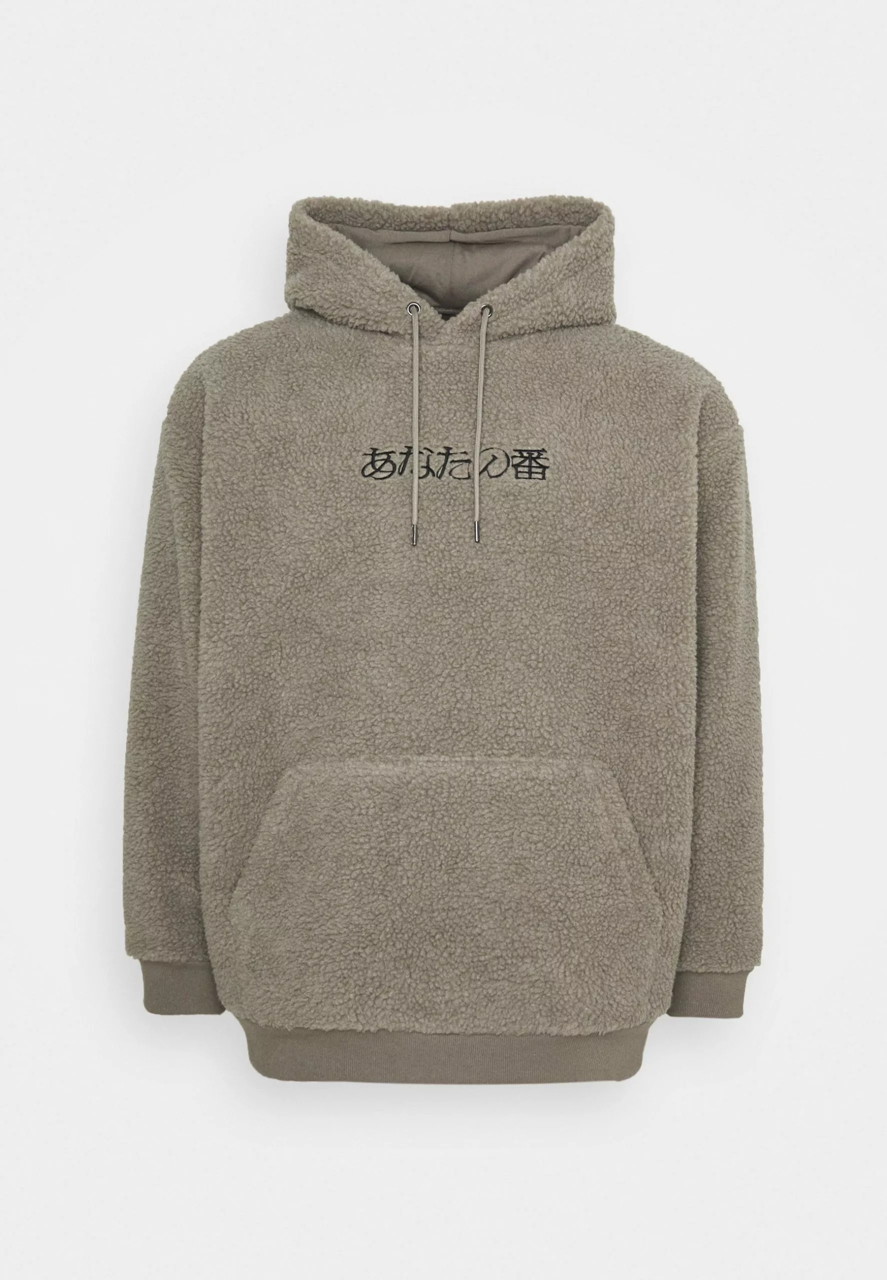 YOURTURN UNISEX - Sweat à capuche Prix Compétitif pullover Capuche all 9 YOURTURN UNISEX - Sweat à capuche Prix Compétitif pullover Capuche all – Image 7