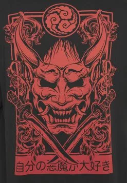 Prix d’Amis YOURTURN T-shirt imprimé t shirt Col rond all -Vêtements Boutique 18319ce773b64aebb722192e554b784b