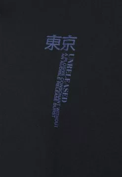 YOURTURN Prix Exclusifs UNISEX - T-shirt imprimé t shirt Col rond all -Vêtements Boutique 239e2d92a94a4c92bec039965132ee3f