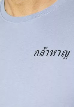 Produit de première qualité YOURTURN T-shirt imprimé - blue t shirt Col rond all 12 Produit de première qualité YOURTURN T-shirt imprimé - blue t shirt Col rond all -Vêtements Boutique 26d5bb61f61e43389c14b47a9be834b6