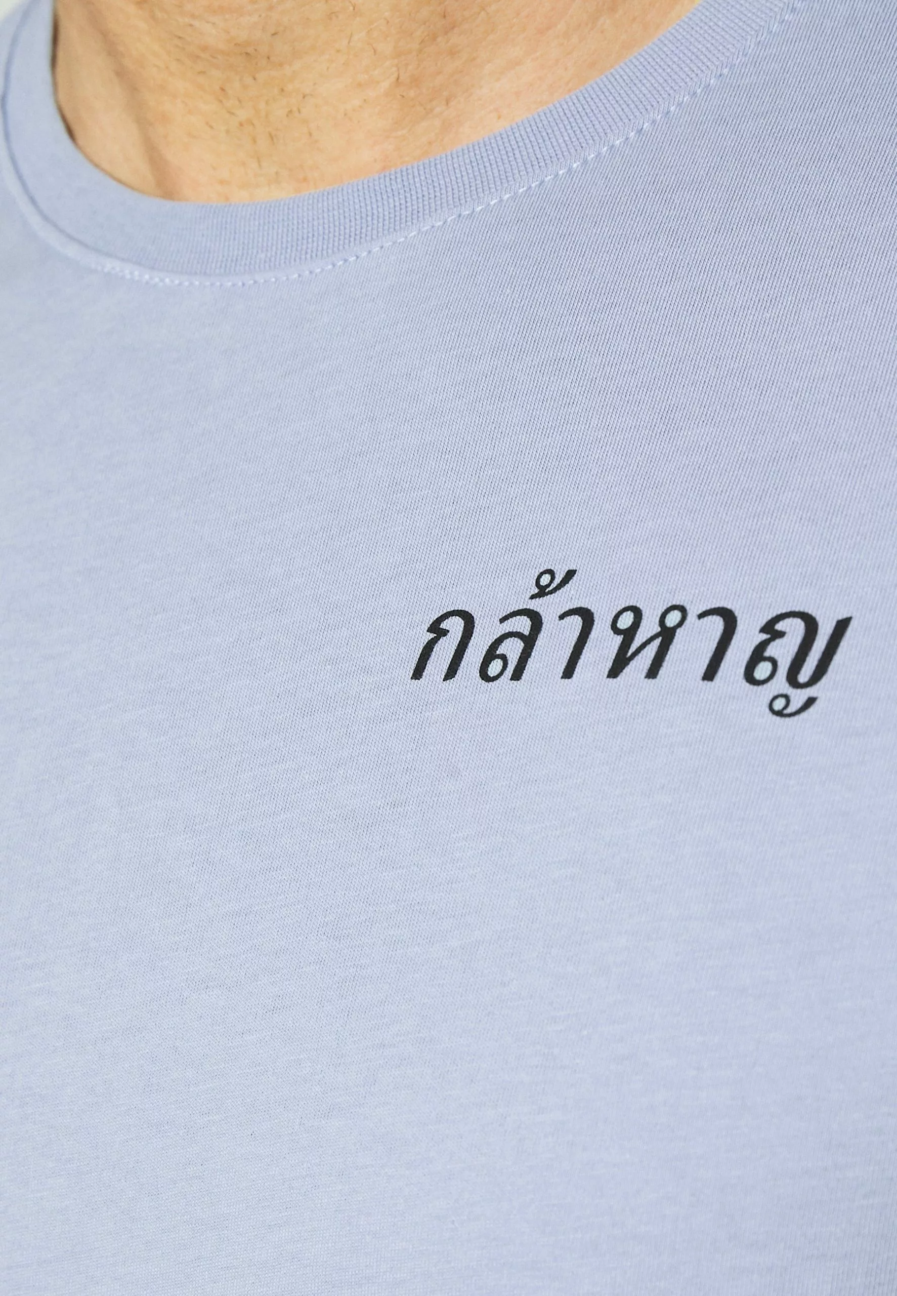 Produit de première qualité YOURTURN T-shirt imprimé - blue t shirt Col rond all 7 Produit de première qualité YOURTURN T-shirt imprimé - blue t shirt Col rond all – Image 5