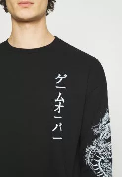 YOURTURN Sweatshirt Prix Sympa pullover Col rond all -Vêtements Boutique 358aa36e57ef47c49f4d327c68d48139