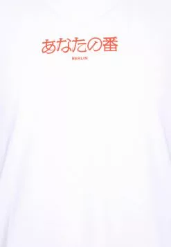 En Remise YOURTURN T-shirt imprimé t shirt Col rond all 18 En Remise YOURTURN T-shirt imprimé t shirt Col rond all -Vêtements Boutique 3e3f9aab76134b168a612b0ae7330a26