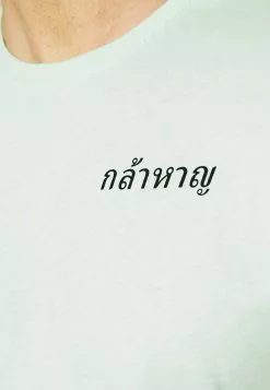 Prix Avantageux YOURTURN T-shirt imprimé t shirt Col rond all 12 Prix Avantageux YOURTURN T-shirt imprimé t shirt Col rond all -Vêtements Boutique 53765f10dea74919afbdfc94ccbc172d