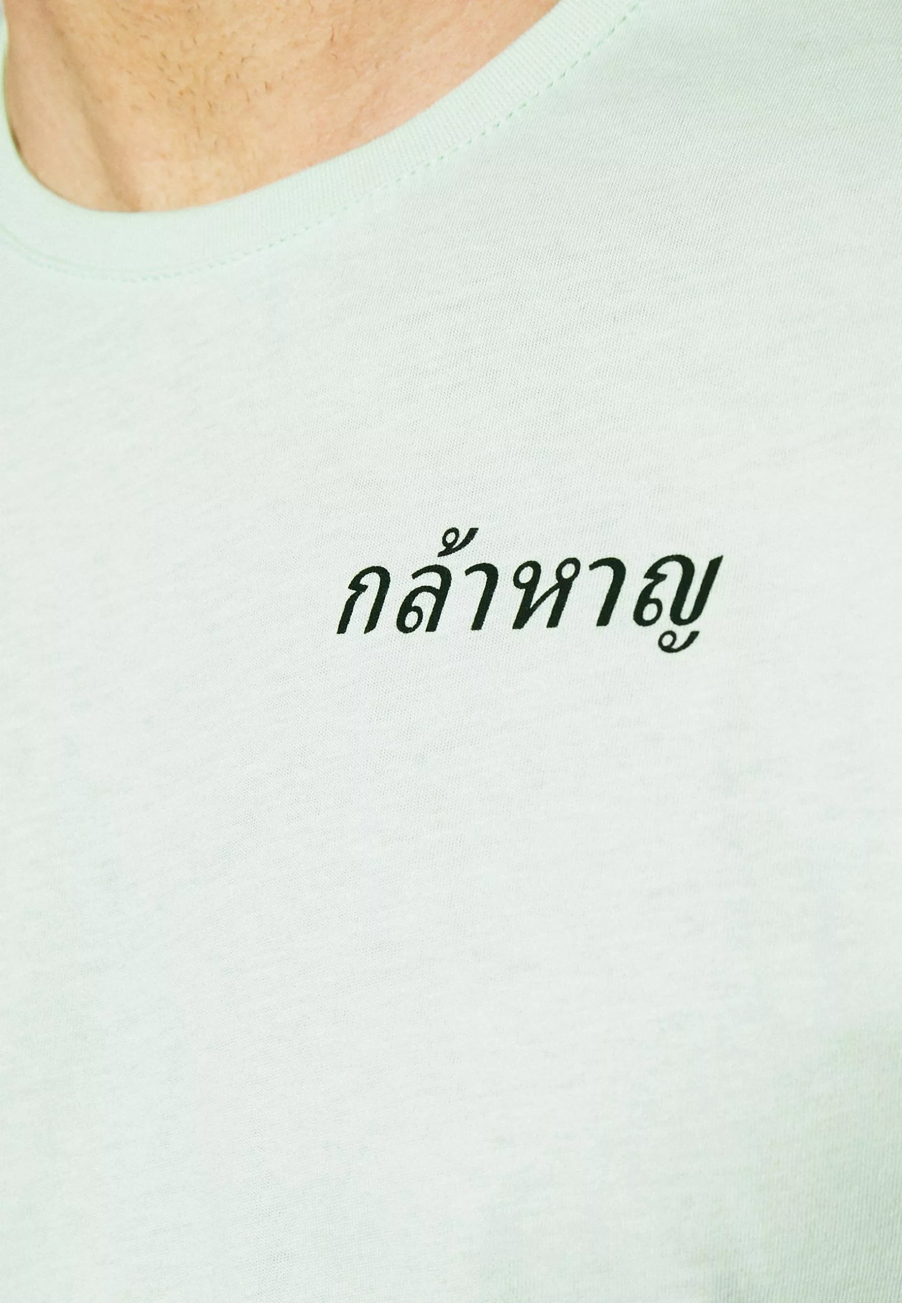 Prix Avantageux YOURTURN T-shirt imprimé t shirt Col rond all 7 Prix Avantageux YOURTURN T-shirt imprimé t shirt Col rond all – Image 5