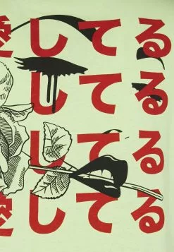 YOURTURN UNISEX - T-shirt imprimé Prix Sympa t shirt Col rond all -Vêtements Boutique 5e1f985b8b9149c5940012a95c7cff18