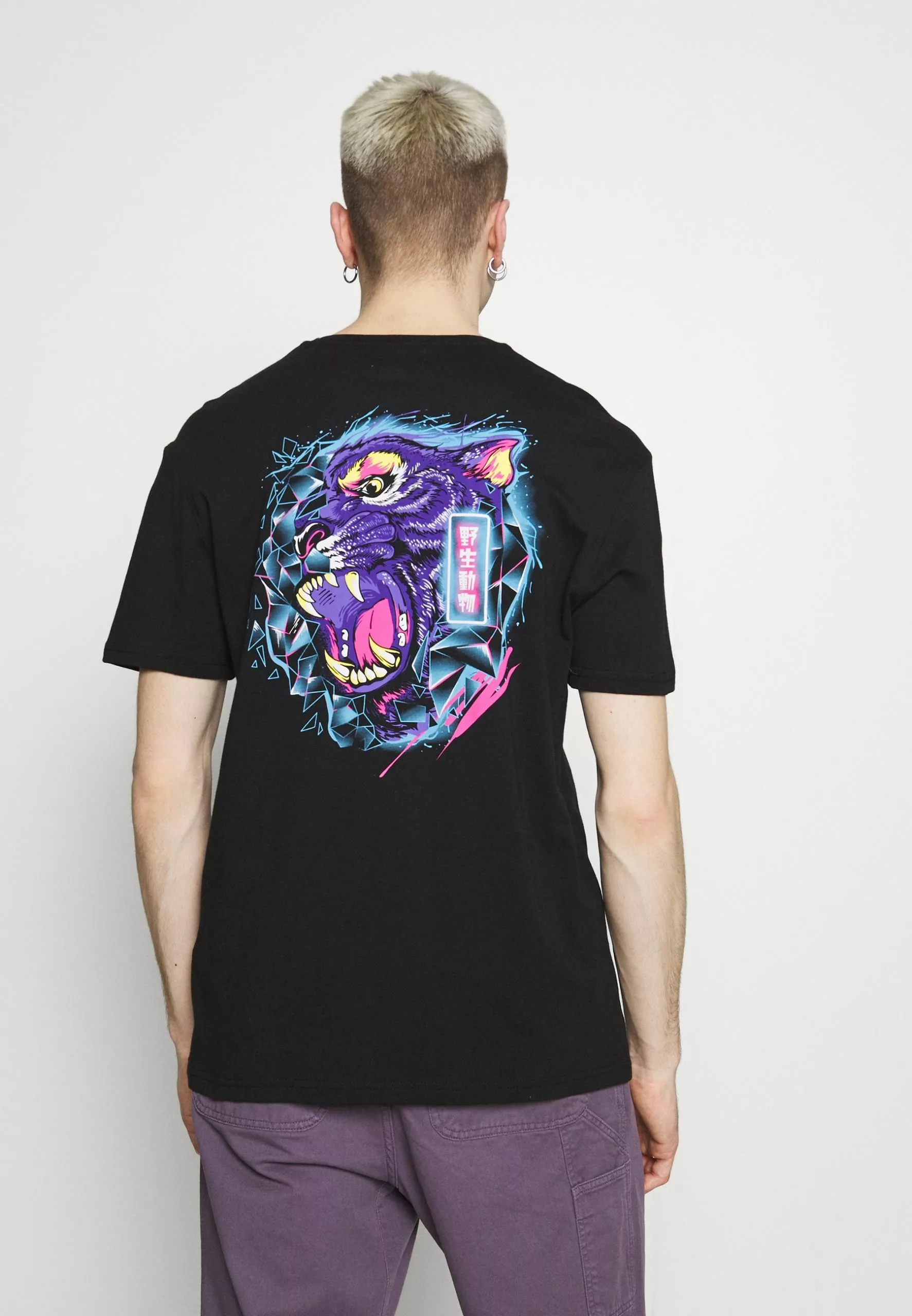 YOURTURN UNISEX - T-shirt imprimé Prix Équitable t shirt Col rond all 3 YOURTURN UNISEX - T-shirt imprimé Prix Équitable t shirt Col rond all