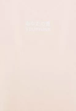 Bonne Qualité YOURTURN T-shirt imprimé t shirt Col rond all 16 Bonne Qualité YOURTURN T-shirt imprimé t shirt Col rond all -Vêtements Boutique 6f294dd122b54ae7aaacb6d9446a0636