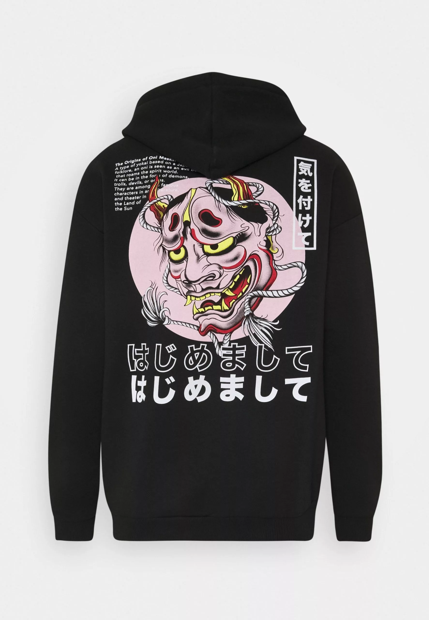 Qualité Excellente YOURTURN TOKYO STREET HOODIE UNISEX - Sweat à capuche pullover Capuche all 4 Qualité Excellente YOURTURN TOKYO STREET HOODIE UNISEX - Sweat à capuche pullover Capuche all – Image 2