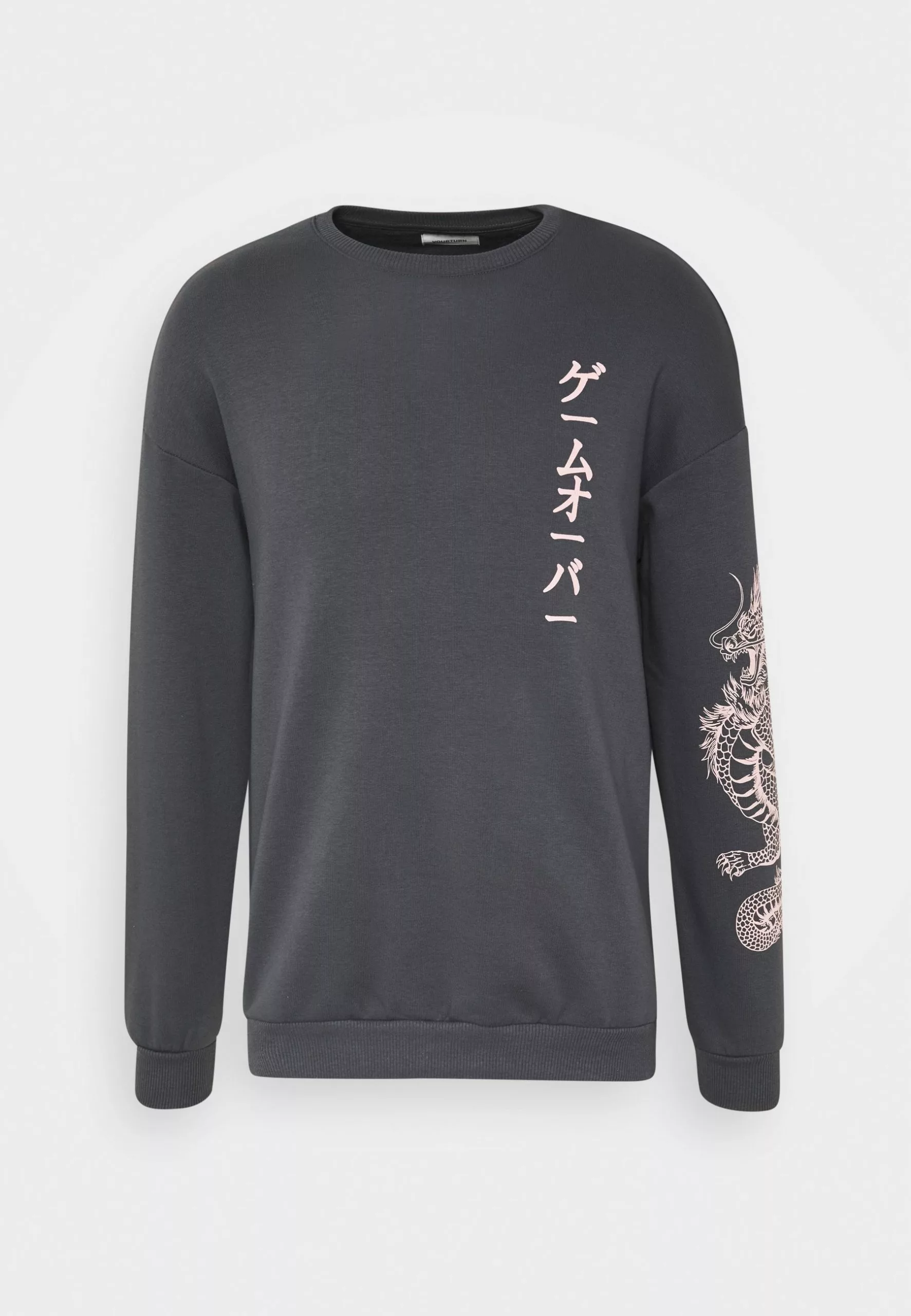 Prix Acceptable YOURTURN Sweatshirt pullover Col rond all 11 Prix Acceptable YOURTURN Sweatshirt pullover Col rond all – Image 9