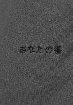 YOURTURN Promos UNISEX - Pantalon de survêtement trouser Haute all -Vêtements Boutique a21af629d79e4178ac71fdfd40589008