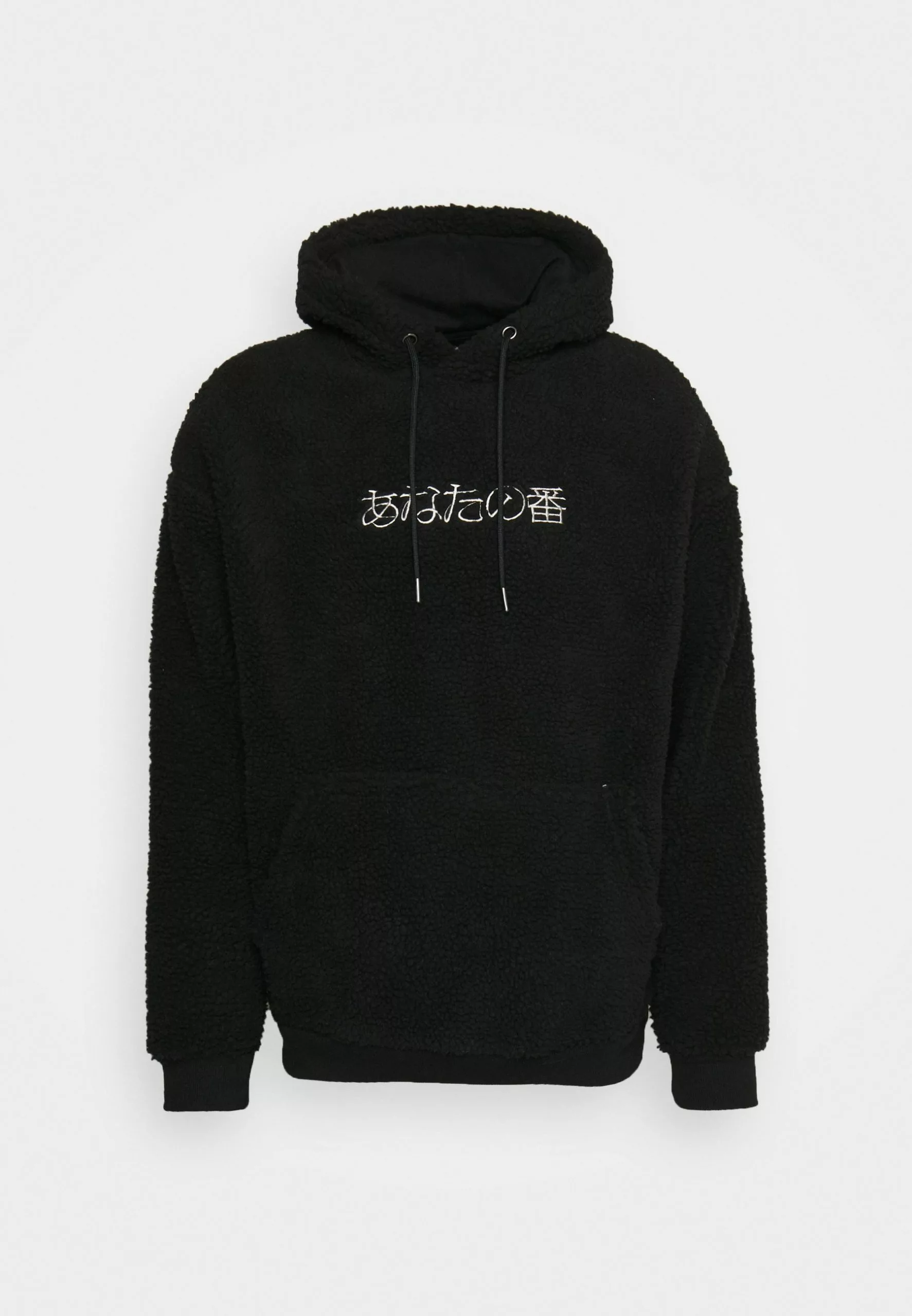 Prix Refroidis YOURTURN UNISEX - Sweat à capuche pullover Capuche all 10 Prix Refroidis YOURTURN UNISEX - Sweat à capuche pullover Capuche all – Image 8