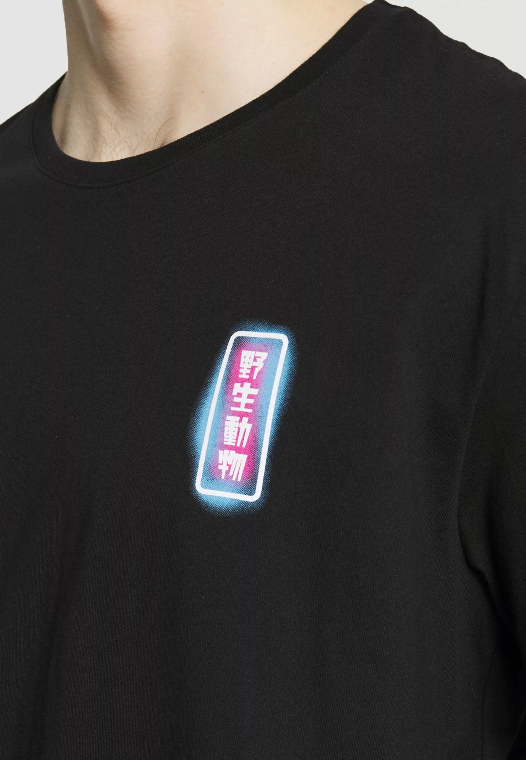 YOURTURN UNISEX - T-shirt imprimé Prix Équitable t shirt Col rond all 6 YOURTURN UNISEX - T-shirt imprimé Prix Équitable t shirt Col rond all – Image 4