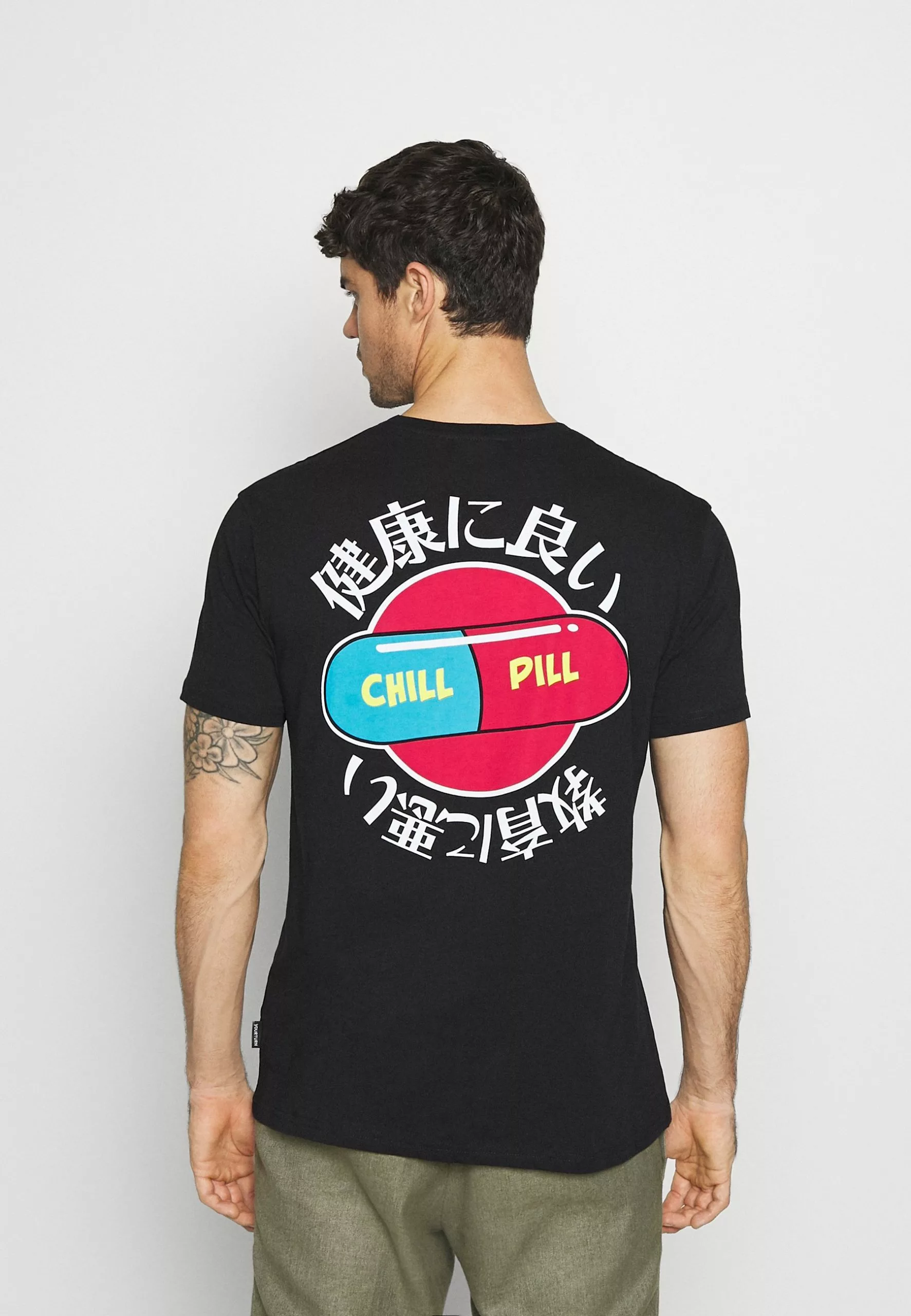 YOURTURN T-shirt imprimé Prix Légers t shirt Col rond all 5 YOURTURN T-shirt imprimé Prix Légers t shirt Col rond all – Image 3