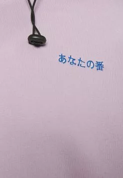 YOURTURN Se Vend Bas Prix UNISEX - Sweat à capuche pullover Capuche all -Vêtements Boutique d61858f8bfc7422eb5645b933c9f6f82