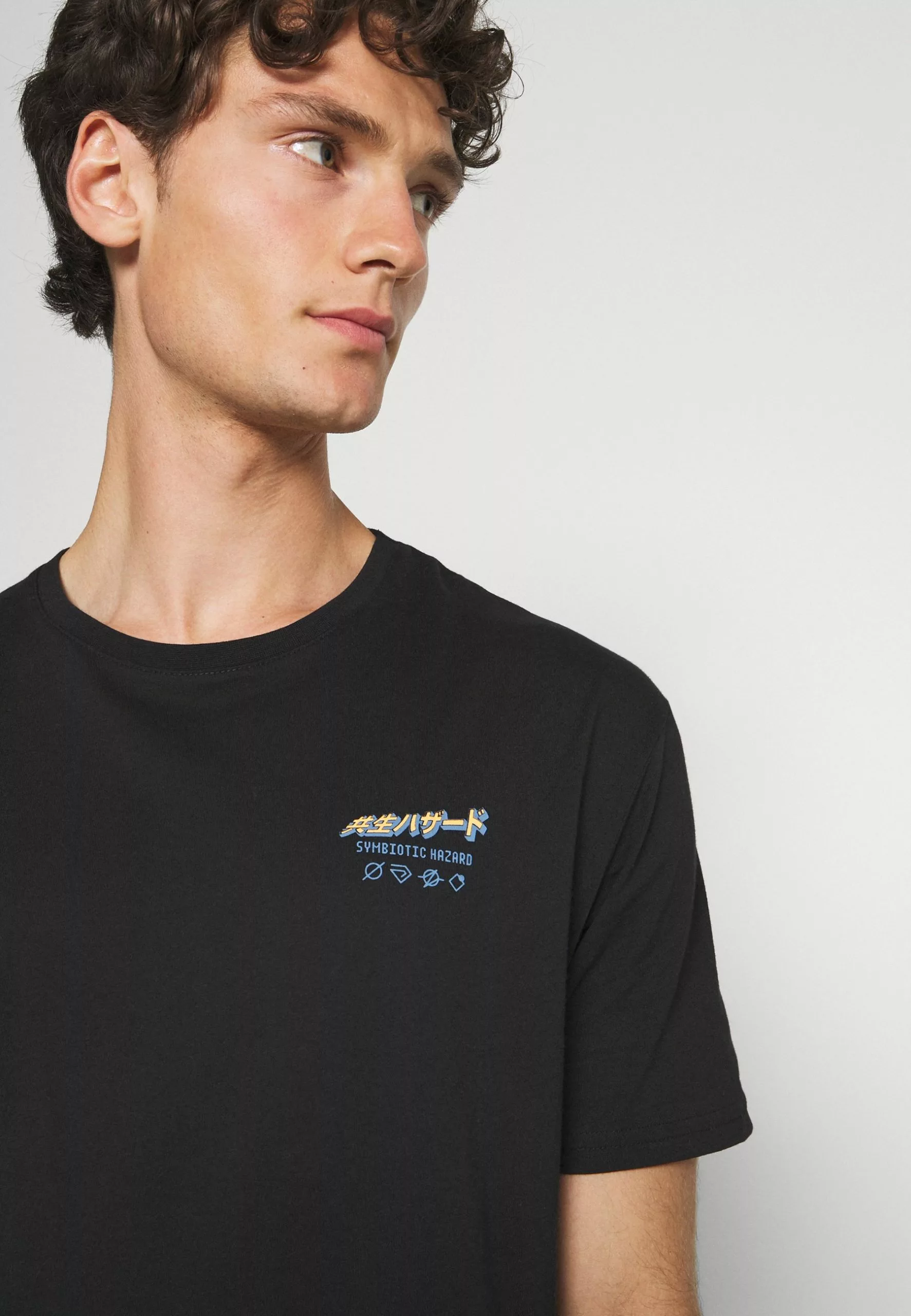 YOURTURN UNISEX - T-shirt imprimé Prix Acceptable t shirt Col rond all 6 YOURTURN UNISEX - T-shirt imprimé Prix Acceptable t shirt Col rond all – Image 4