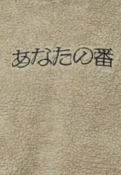 Prix Refroidis YOURTURN UNISEX - Sweat à capuche pullover Capuche all 17 Prix Refroidis YOURTURN UNISEX - Sweat à capuche pullover Capuche all -Vêtements Boutique d8a3b455294c475683e6b07e0add01fd