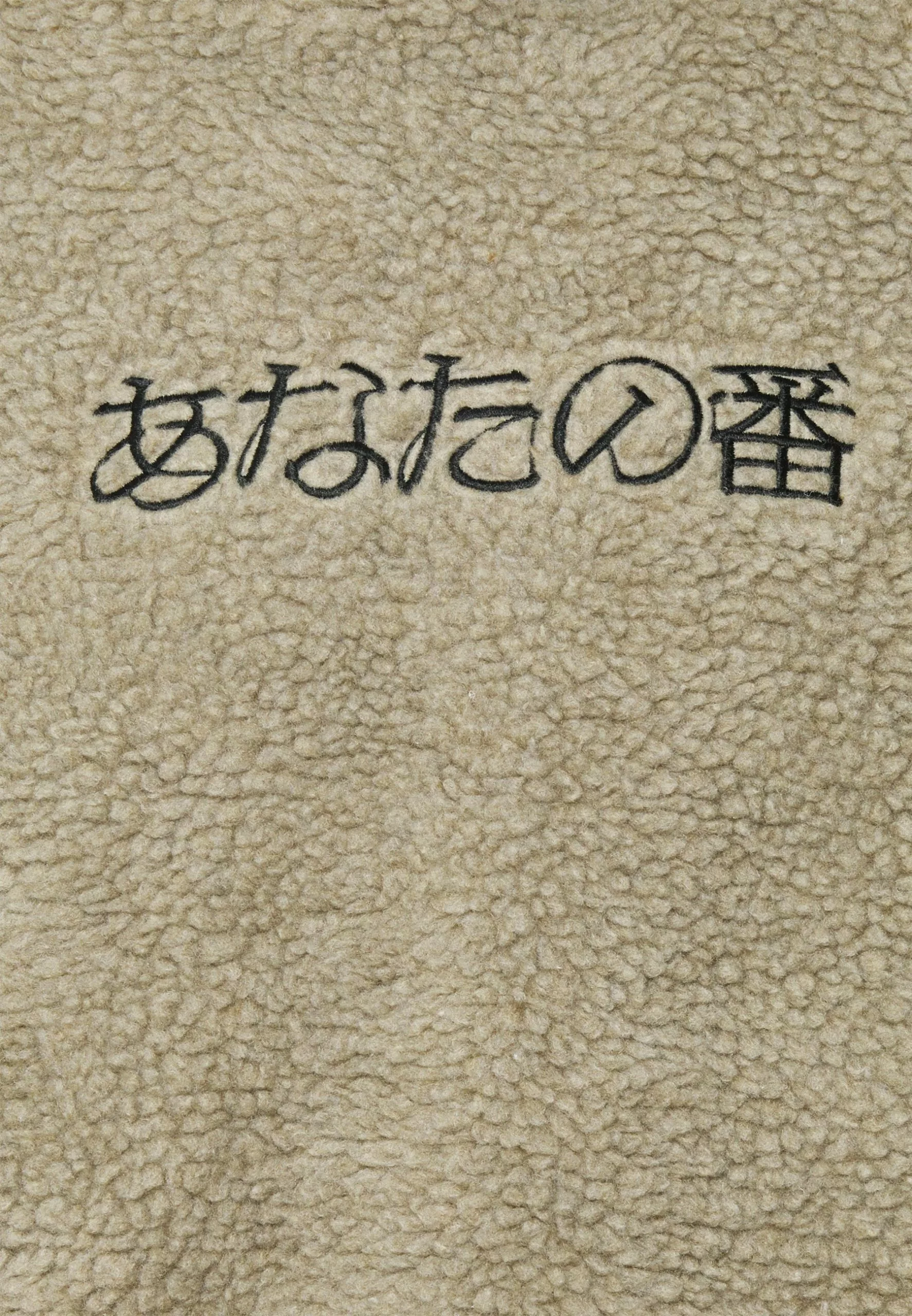 Prix Refroidis YOURTURN UNISEX - Sweat à capuche pullover Capuche all 8 Prix Refroidis YOURTURN UNISEX - Sweat à capuche pullover Capuche all – Image 6