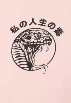 YOURTURN UNISEX - T-shirt à manches longues Prix Refroidis t shirt Col rond all -Vêtements Boutique e1b00560a3ea4e8e8f96982fe13044f0