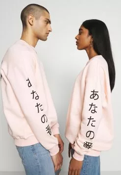 YOURTURN Petit Prix UNISEX - Sweatshirt pullover Col rond all -Vêtements Boutique eb85ca3f01414213b4720e09cfb82d05