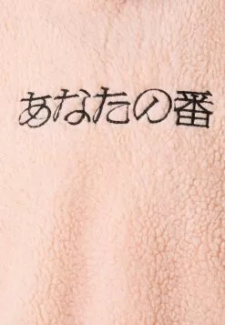 YOURTURN Prix Allégé UNISEX - Sweat à capuche pullover Capuche all -Vêtements Boutique ff34d3c1f8a2424e8a6101d232676100